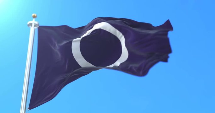 Flag of the capital and city of Maebashi, Japan. Loop