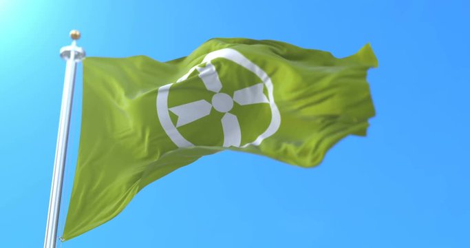 Flag of Akita city japanese, Japan. Loop