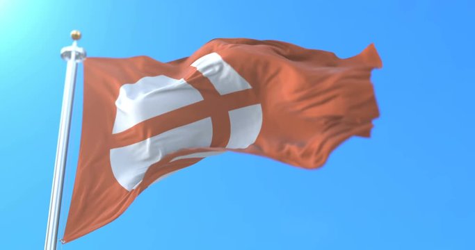 Flag of Nagano Prefecture japanese, Japan. Loop