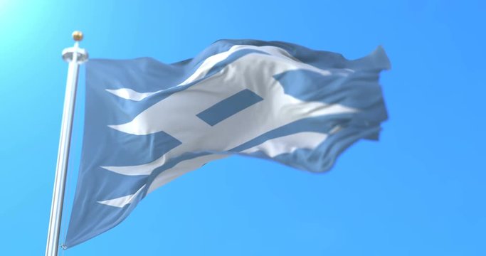 Flag of Hyōgo Prefecture japanese, Japan. Loop