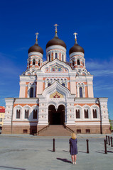 Fototapeta na wymiar Front view of Alexander Nevski cathedral