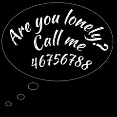 Phrases © Rudaieva Iryna