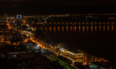 Fototapeta na wymiar Perm, Russia - November 05.2018: View of the city of Perm, Russia