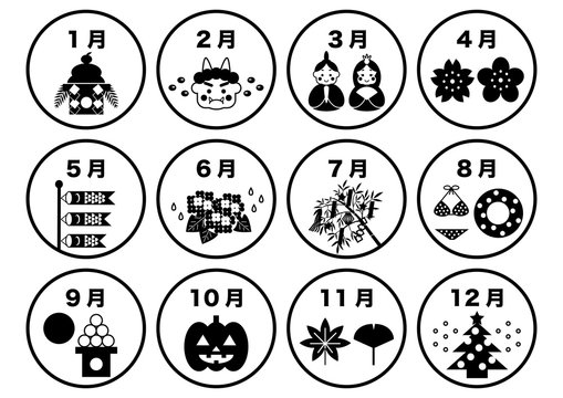 カレンダー 行事 イラスト アイコン 12ヶ月 白黒 Stock Vector Adobe Stock