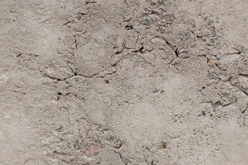 Metal texture with scratches and cracks. gray background