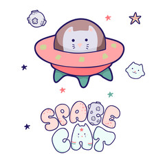 Japanese kawaii cat travels in space and the inscription lettering Space Cat. Vector funny animals clip art.