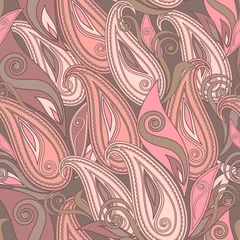 Gordijnen Naadloos kleurrijk patroon met paisley. Traditionele heldere etnische sieraad. Vector afdrukken. Gebruik voor behang, opvulpatronen, textielontwerp. © Nati