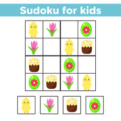 Sudoku for preschool kids. Educational game. Spring theme. Vector Easter eggs, cartoon chick, cake and flowers - crocus.