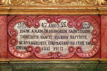Detail of the main altar in chapel of Saint Roch in Zagreb, Croatia 