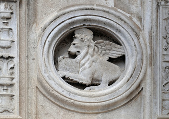 Symbol of Saint Mark the Evangelist the marble pulpit by Jacopo e Paolo da Ferrara, dated 1501, Modena Cathedral, Italy 