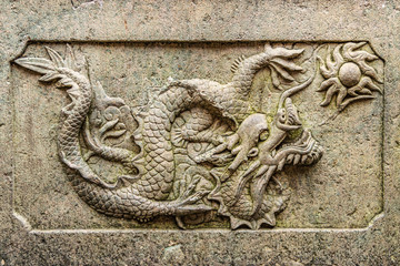 Stone Carved Dragon Sculpture, Shanghai, China