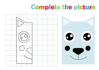 Complete picture cat copy coloring page book, vector illustration