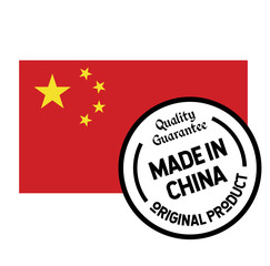 Made in China label on white