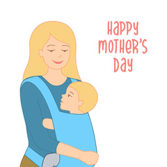 Happy Mother's Day greeting card with vector illustration of young mother holding her little baby in ergo backpack. Flat design people, isolated. Poster, banner template. Motherhood, parenting emotion