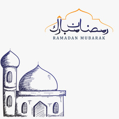 Ramadan Mubarak islamic design crescent moon and mosque with arabic and calligraphy (Generous Ramadan)