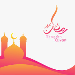 Arabic Calligraphy of ramadan kareem (Generous Ramadan) with mosque modern style