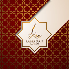 Arabic Calligraphy of ramadan kareem (Generous Ramadan) with mosque modern style