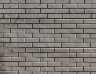 Brickwork. The texture of the wall.