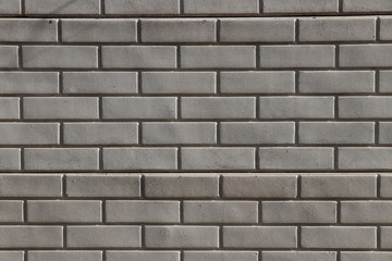 Brickwork. The texture of the wall.