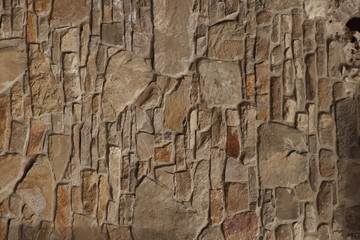 wall with plaster. Texture