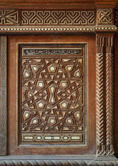 Single arabesque sash of an old mamluk era cupboard with geometrical decorations, Zeinab Khatoon historic house, Cairo, Egypt