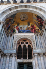 Gate to the Saint Marks Basilica (Patriarchal Cathedral Basilica of Saint Mark), St. Mark's Square, Venice, Italy, UNESCO World Heritage Sites