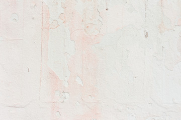 Wall fragment with scratches and cracks