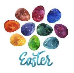easter watercolor eggs 