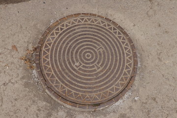 Paving slab. Paving
