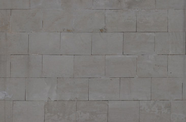 Fototapeta premium Texture of facade tiles