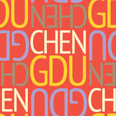 Chengdu, china seamless pattern
