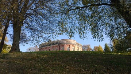 Historical park in Moscow Russia