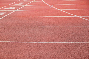 Running track rubber lane