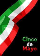 Illustration of waving mexican flag.