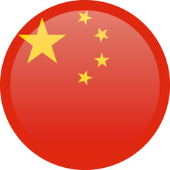 China flag, official colors and proportion correctly. National China flag.