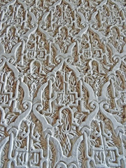 Espagne, ville de S&eacute;ville