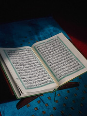 Fototapeta premium Quran with Black Background give silent and calm images