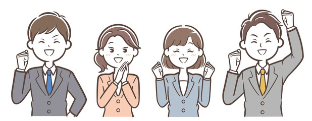 スーツ 男女 喜び