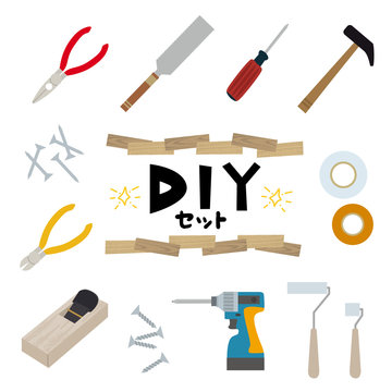 DIY 工具　イラスト　セット