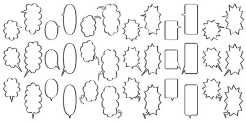 漫画風フキダシベーシック縦書き用(太サインペン風)