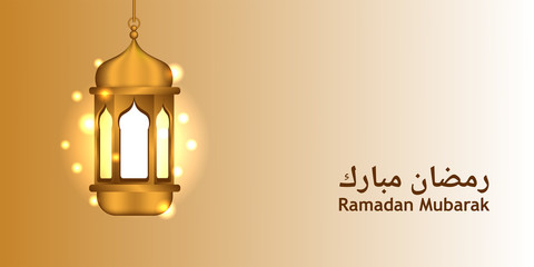 hanged golden lantern glow for islamic event, ramadan kareem and mubarak