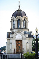 Obraz premium chapel