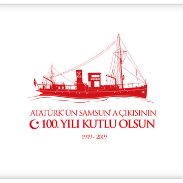 May 19th Turkish commemoration of Ataturk, Youth and Sports Day, 19 Mayıs Atatürk'ü Anma, Gençlik ve Spor Bayramı