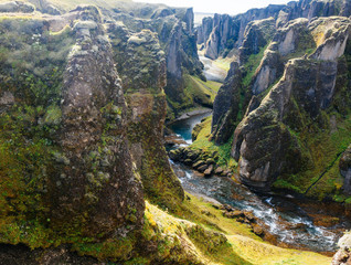 Amazing Fjadrargljufur canyon in summer, Iceland