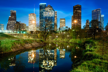 A great view of downtown Houston