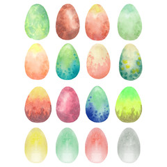 Watercolor Easter Egg