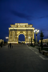 Fototapeta na wymiar Ganja city Park, Azerbaijan