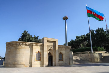  Flag of Azerbaijan