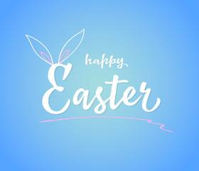 Hand sketched Happy Easter text as Pascha logotype, badge and icon. Drawn Resurrection Sunday postcard, card, invitation, poster, banner template lettering typography. Seasons Greetings