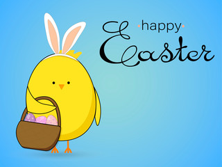 Easter egg hunt poster invitation template vector in pastel color. Cute Chick wearing easter bunny ear 